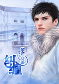纠缠之缘怎么获得