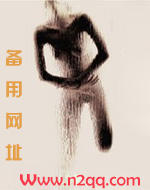 婚姻里的那点事