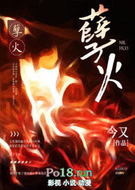 女孩要好好爱护自己语录